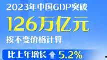 国产视频久久99,探寻东方情色的独特魅力