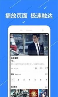国产看片app,引领影视潮流，打造专属观影体验